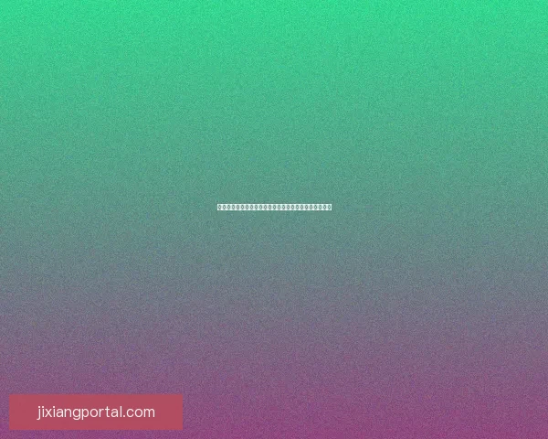 吉祥坊优惠活动大放送，超值折扣等你来享，赶快抢购！