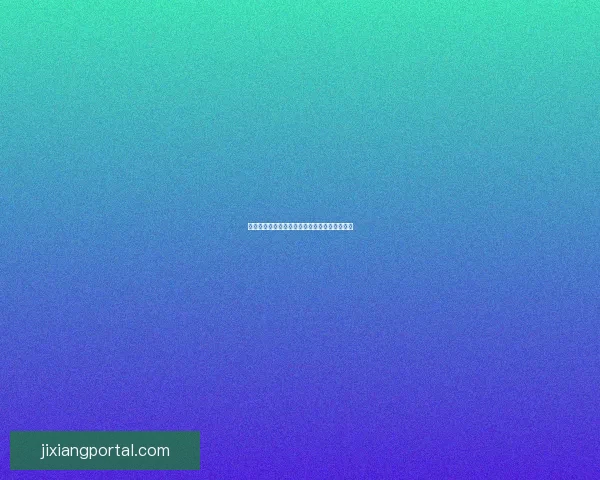 燃情世界杯竞猜盛宴，预测比分赢丰厚大奖活动