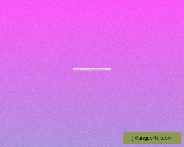 世界杯买球网站推荐指南助你安全投注享受精彩赛事体验 世界杯买球网站推荐指南助你安全投注享受精彩赛事体验