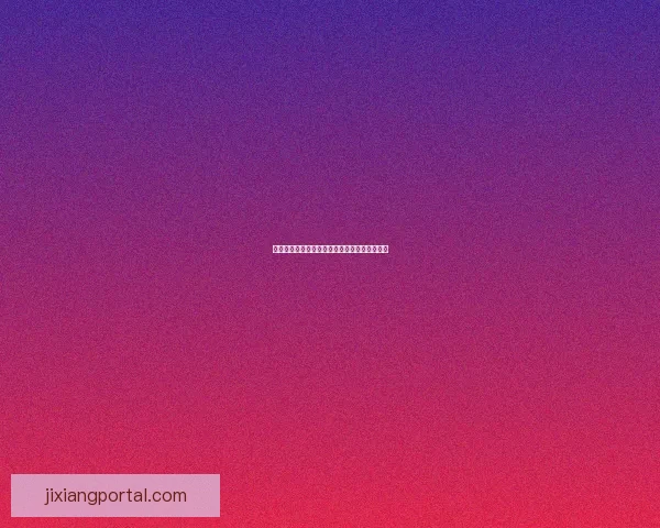 权威体育竞猜官网全新玩法解析与投注技巧指南