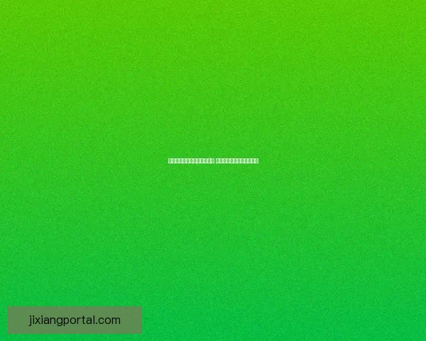 世界杯竞猜全新注册活动开启 参与即有机会赢取丰厚奖励