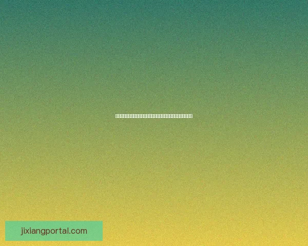 世界杯竞猜游戏推荐指南与投注技巧解析助你轻松参与足球盛宴乐趣 世界杯竞猜游戏推荐指南与投注技巧解析助你轻松参与足球盛宴乐趣