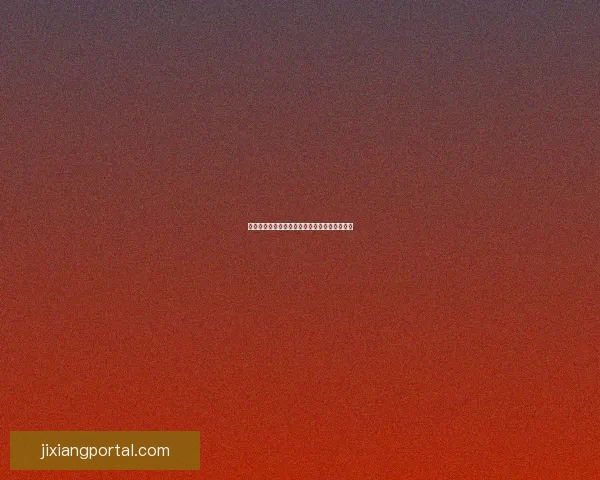 世界杯精彩竞猜比分分析与精准预测策略全攻略 世界杯精彩竞猜比分分析与精准预测策略全攻略