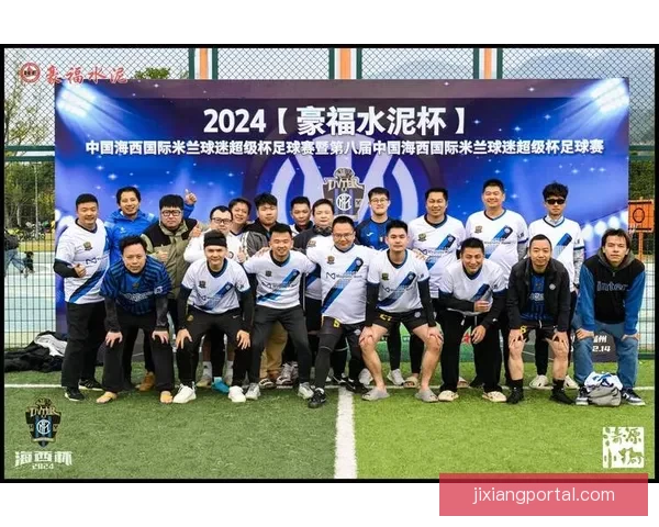 2026年世界杯圆满落幕足球盛宴留下历史印记全球球迷热情难以平息