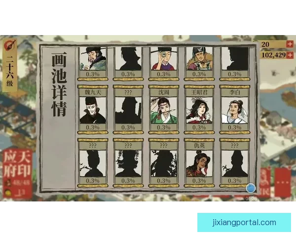 吉祥坊英超赛季精彩纷呈 争夺激烈球队表现引发球迷热议 吉祥坊英超赛季精彩纷呈 争夺激烈球队表现引发球迷热议