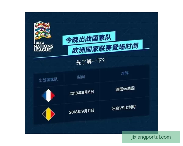 世界杯竞猜胜负策略解析与实用技巧全面提升中奖率 世界杯竞猜胜负策略解析与实用技巧全面提升中奖率