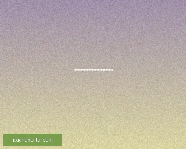 美加墨世界杯预测:分析球队实力及潜力,揭晓冠军之路 美加墨世界杯预测:分析球队实力及潜力,揭晓冠军之路