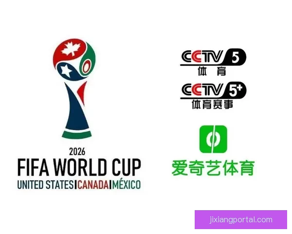 美加墨世界杯竞猜入口全面上线 各大赛事预测与赔率实时更新