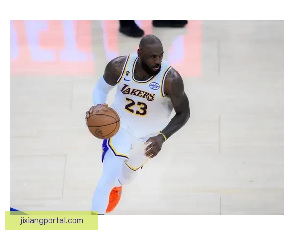 湖人冲冠气氛高涨四十一岁詹姆斯失眠仍率队出战全队响应拼劲十足