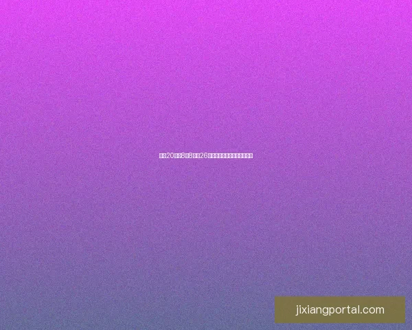 海斯20分钟8中8狂砍26分赛后直言东契奇别再领罚牌