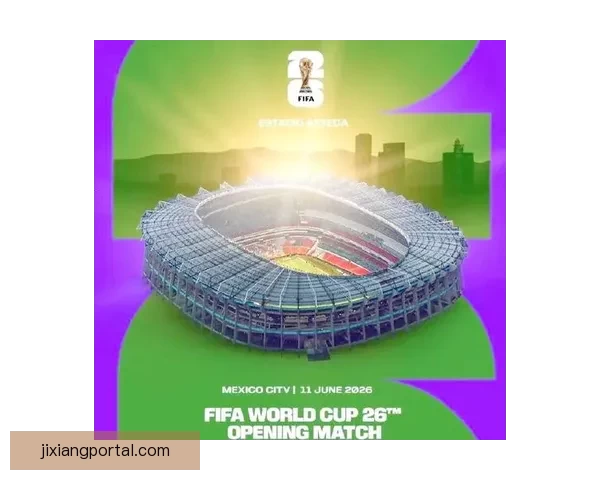 美加墨世界杯最新投注分析与胜负趋势深度解读