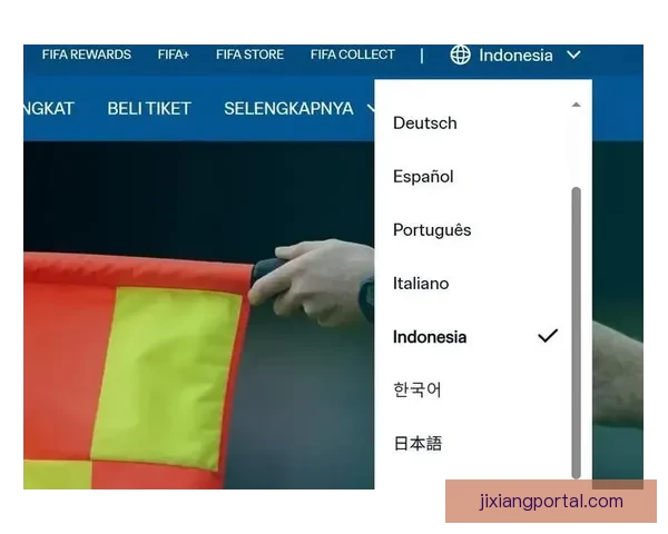FIFA官网支持多国语言却忽视中文引发中国球迷不满 FIFA官网支持多国语言却忽视中文引发中国球迷不满